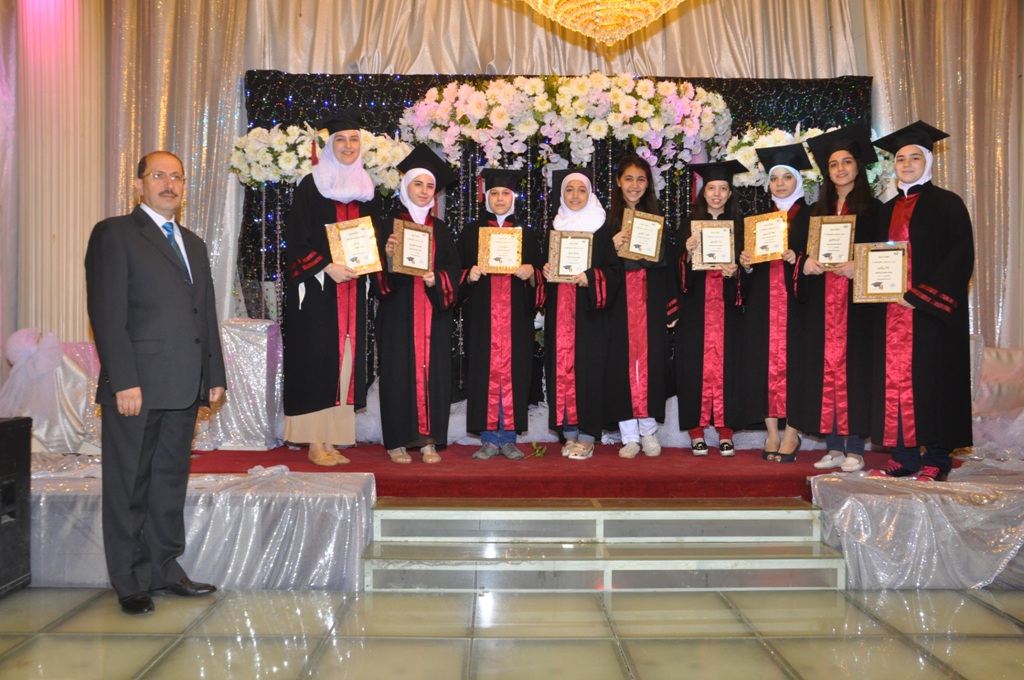 حفلة تكريم أوائل الصف التاسع للعام الدراسي 2014-2015 